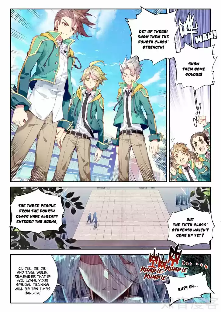 Douluo Dalu 3: The Legend of the Dragon King 28