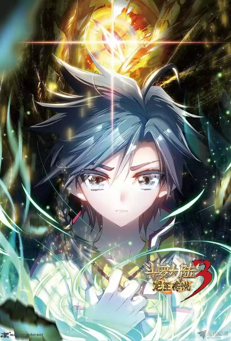 Douluo Dalu 3: The Legend of the Dragon King 3