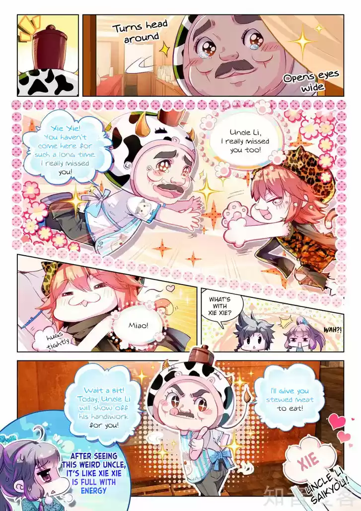 Douluo Dalu 3: The Legend of the Dragon King 30