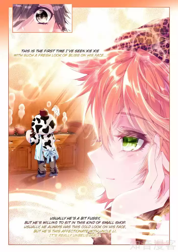 Douluo Dalu 3: The Legend of the Dragon King 30