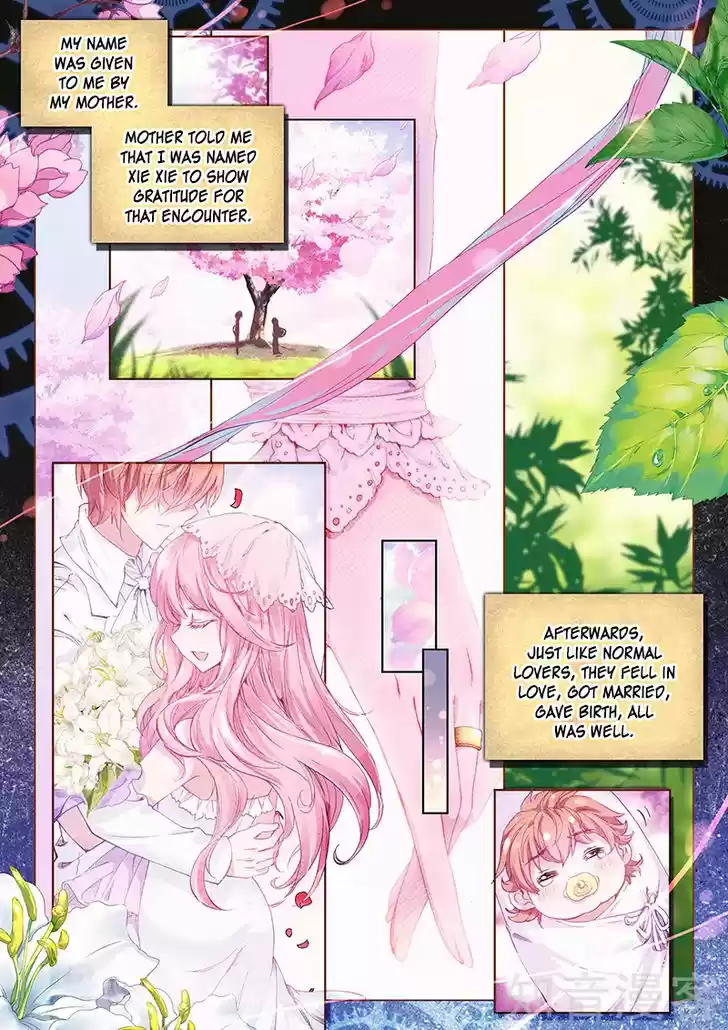 Douluo Dalu 3: The Legend of the Dragon King 31