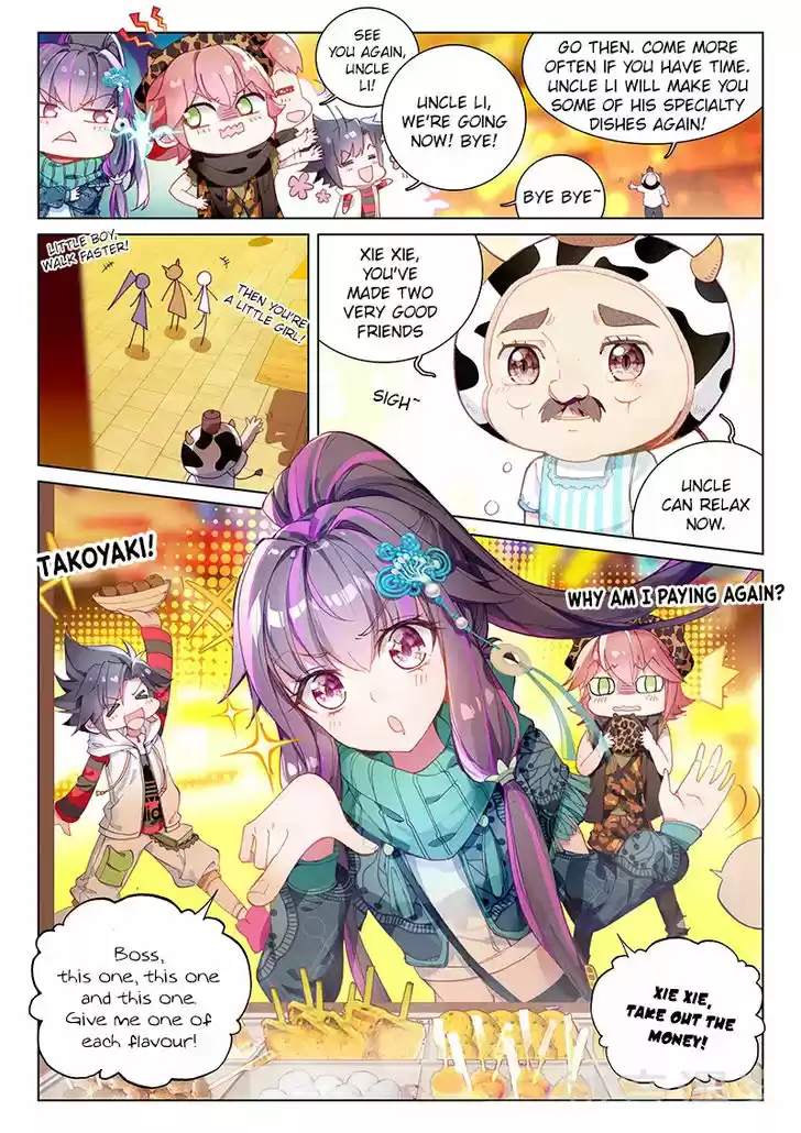 Douluo Dalu 3: The Legend of the Dragon King 31