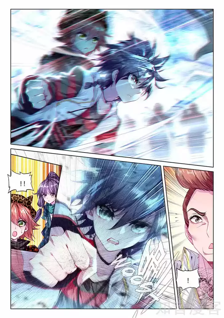 Douluo Dalu 3: The Legend of the Dragon King 31