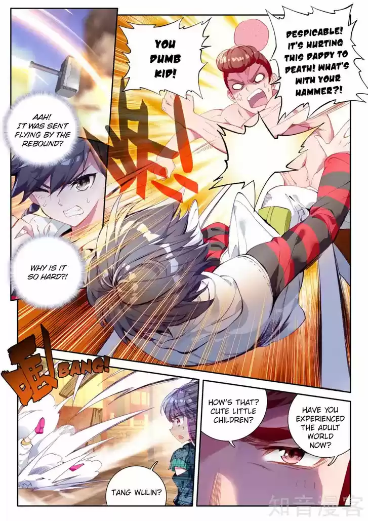 Douluo Dalu 3: The Legend of the Dragon King 32