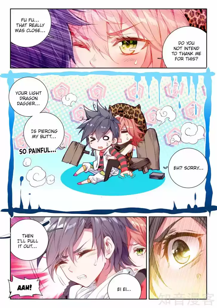 Douluo Dalu 3: The Legend of the Dragon King 32