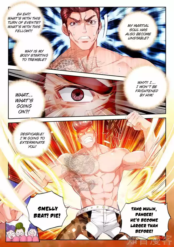 Douluo Dalu 3: The Legend of the Dragon King 32