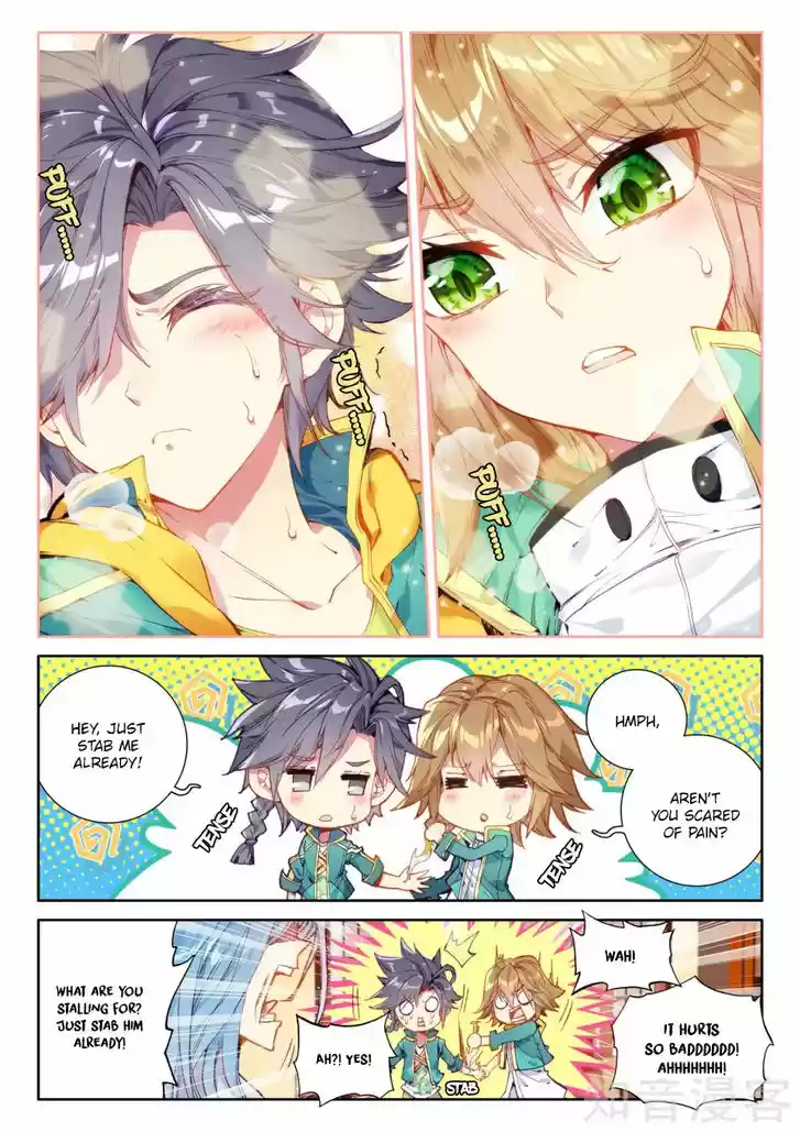 Douluo Dalu 3: The Legend of the Dragon King 33