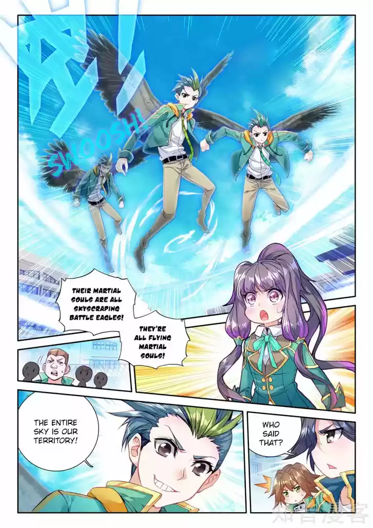 Douluo Dalu 3: The Legend of the Dragon King 33