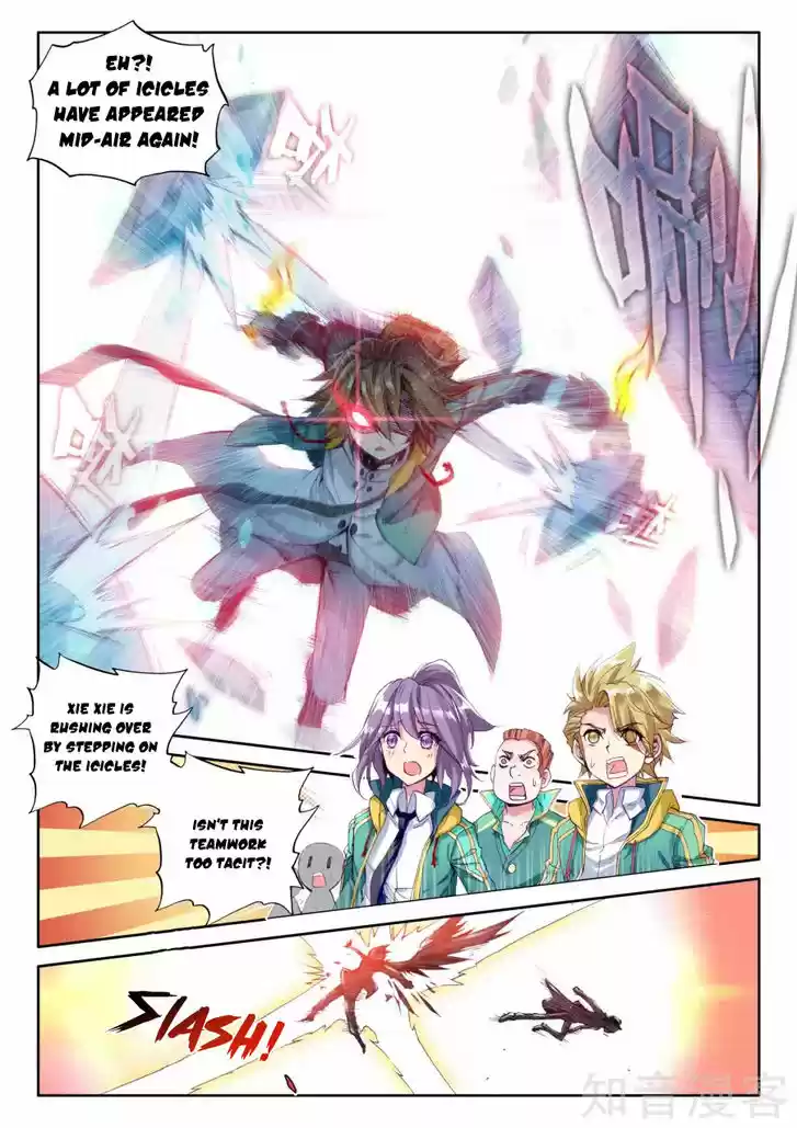 Douluo Dalu 3: The Legend of the Dragon King 33