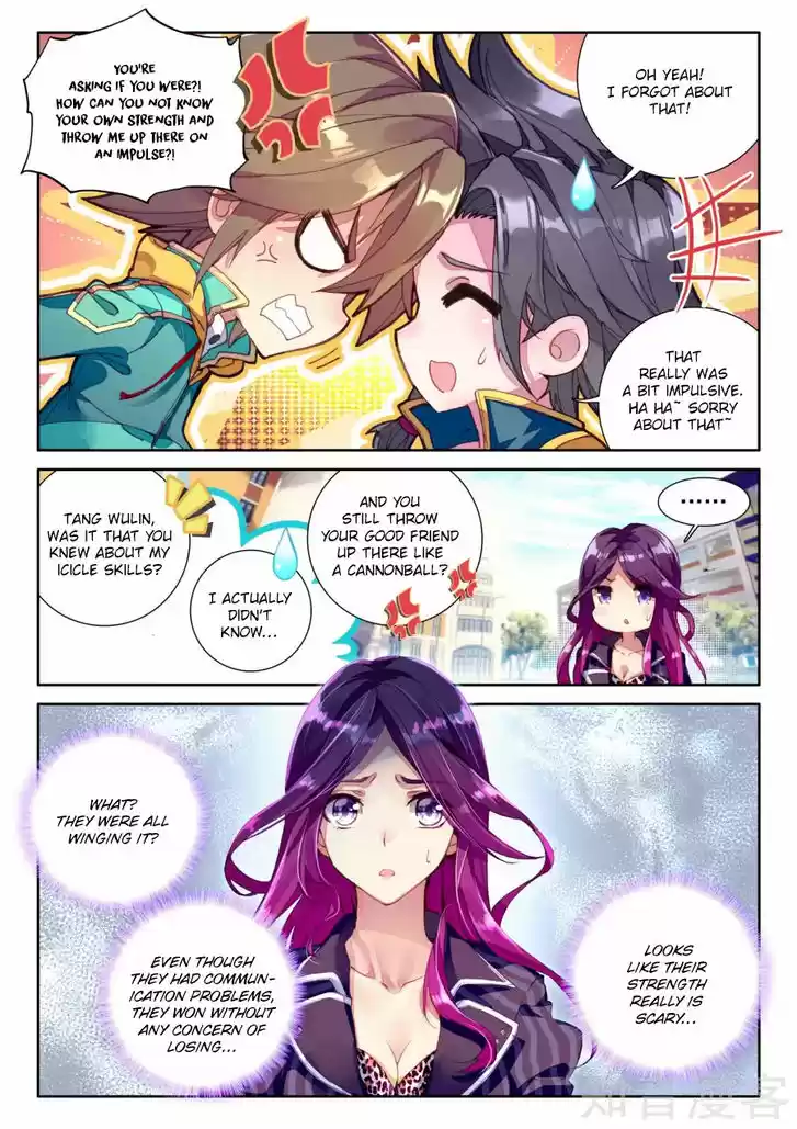 Douluo Dalu 3: The Legend of the Dragon King 34