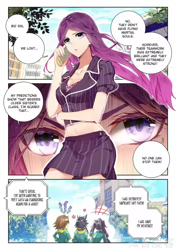 Douluo Dalu 3: The Legend of the Dragon King 34