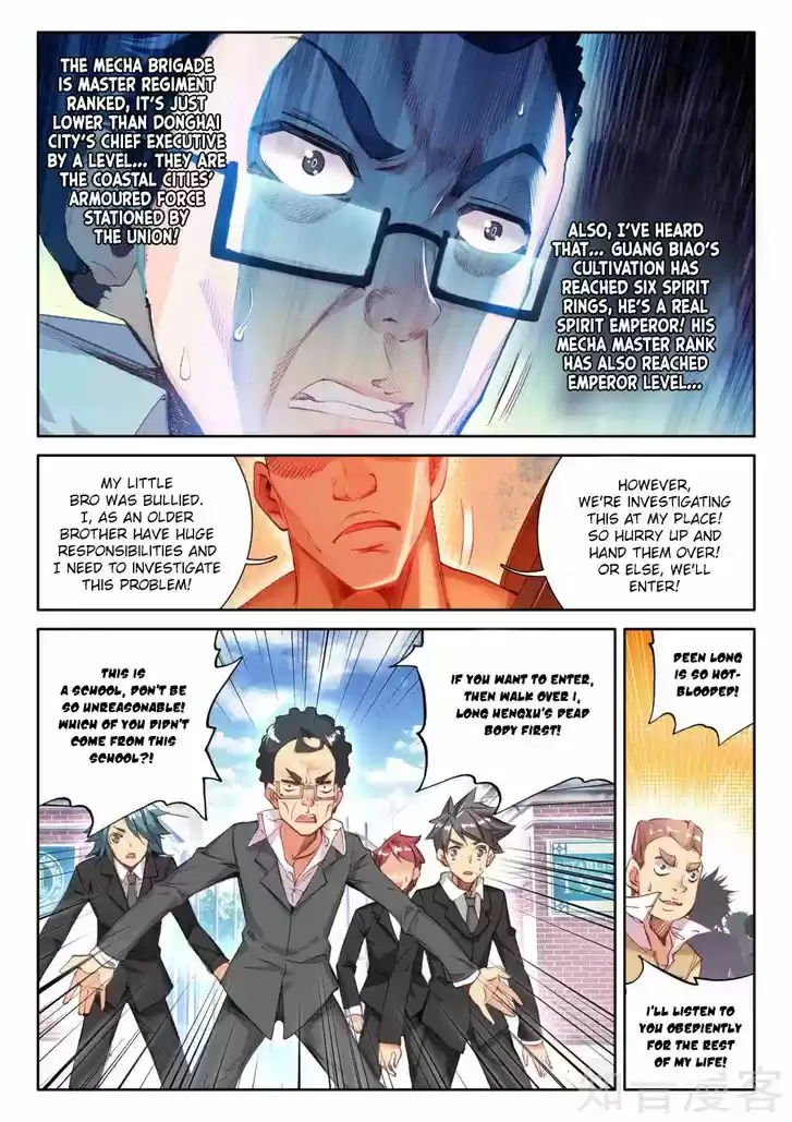 Douluo Dalu 3: The Legend of the Dragon King 34