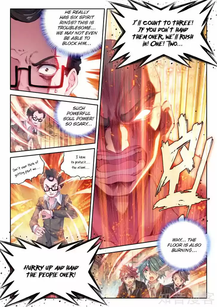 Douluo Dalu 3: The Legend of the Dragon King 34