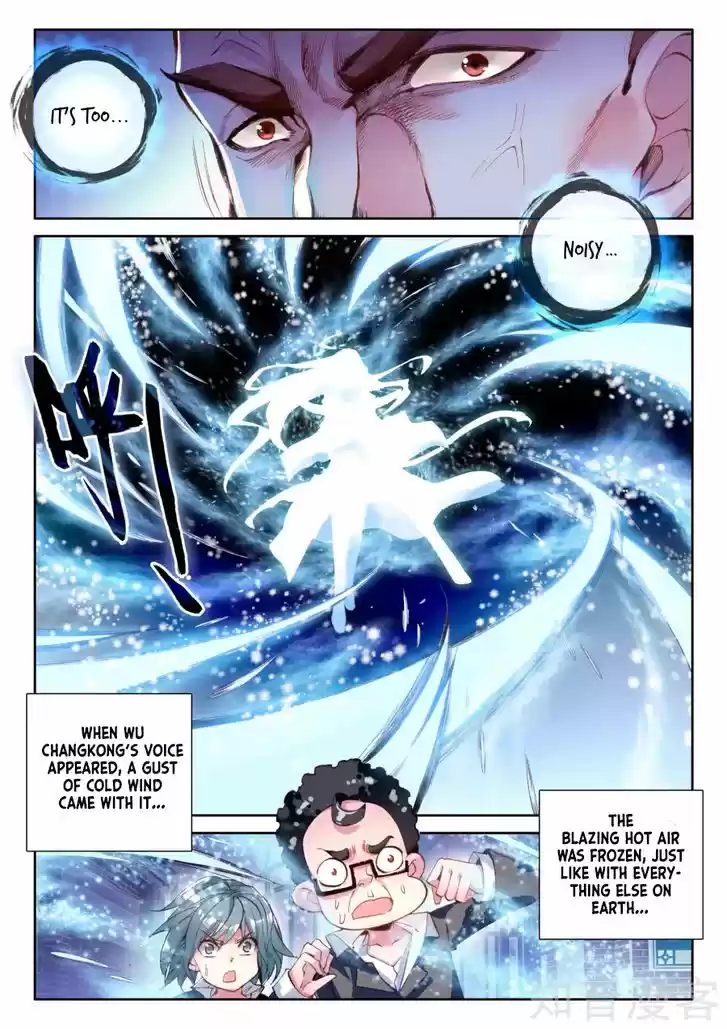 Douluo Dalu 3: The Legend of the Dragon King 34