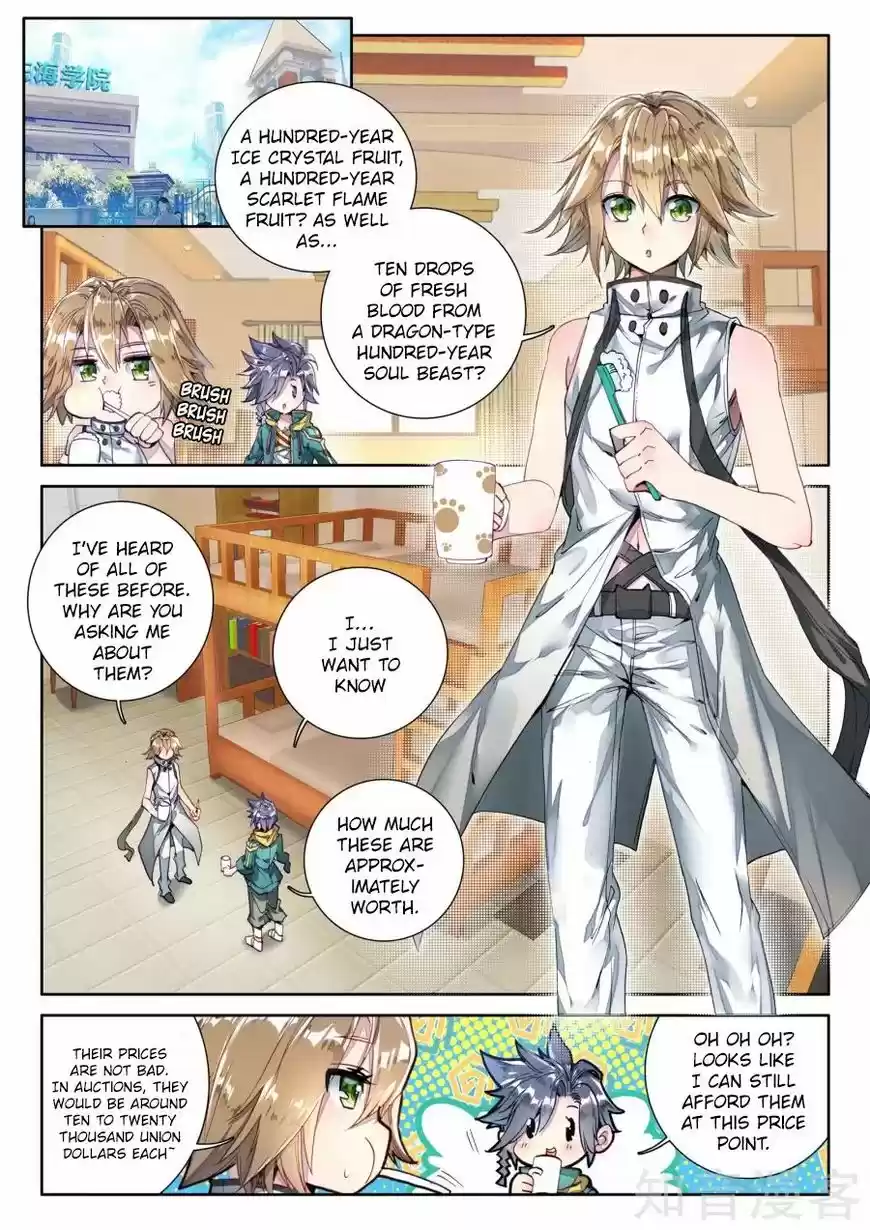 Douluo Dalu 3: The Legend of the Dragon King 36