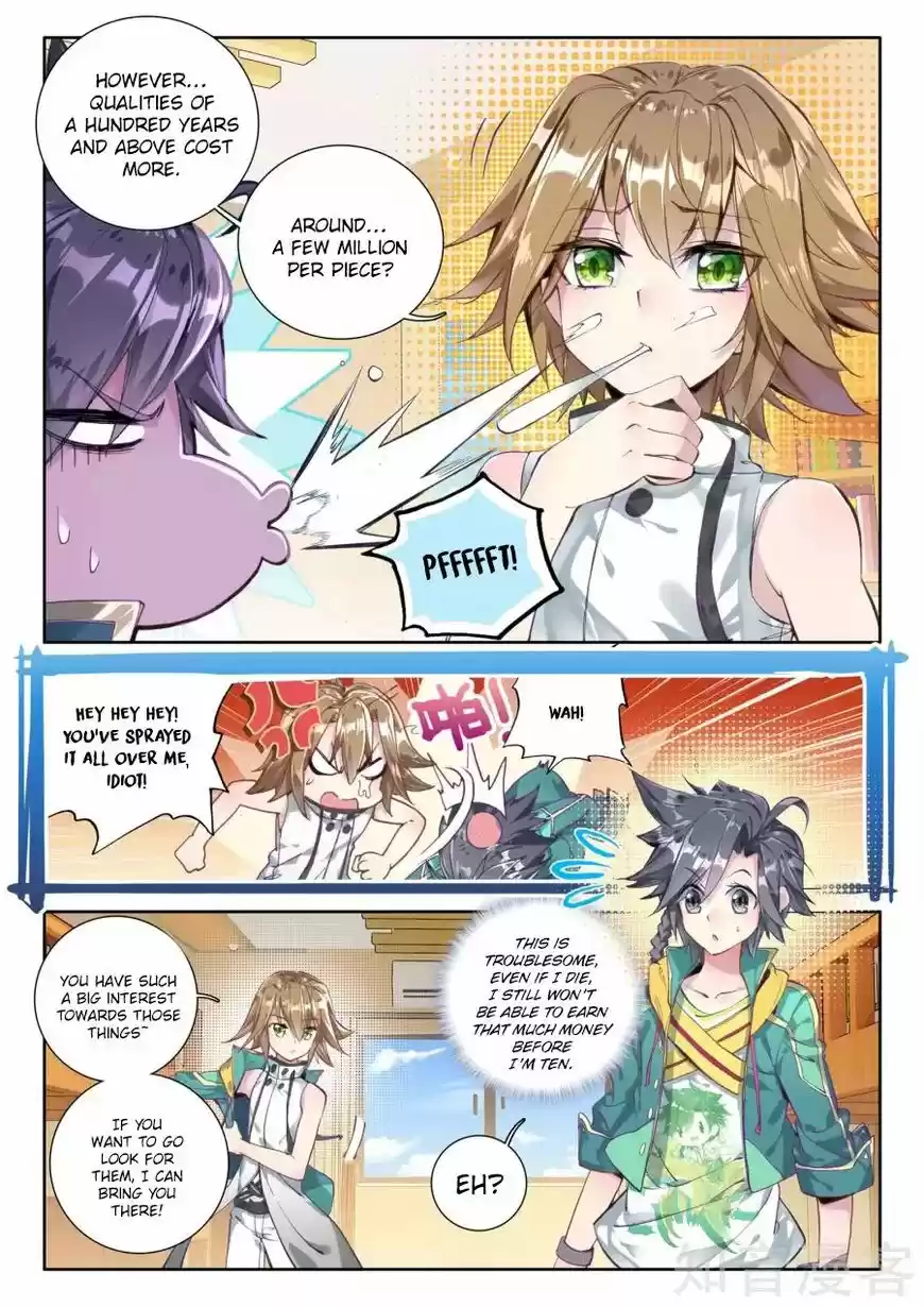 Douluo Dalu 3: The Legend of the Dragon King 36