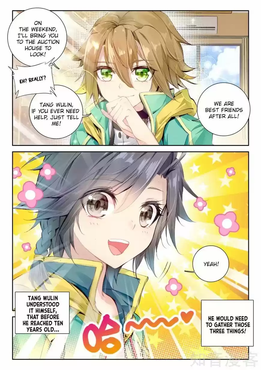 Douluo Dalu 3: The Legend of the Dragon King 36