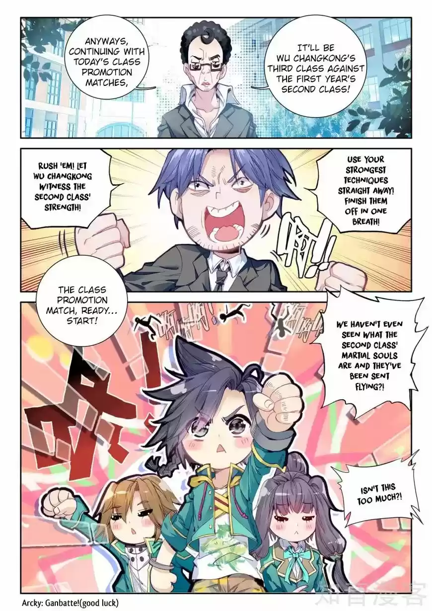 Douluo Dalu 3: The Legend of the Dragon King 36