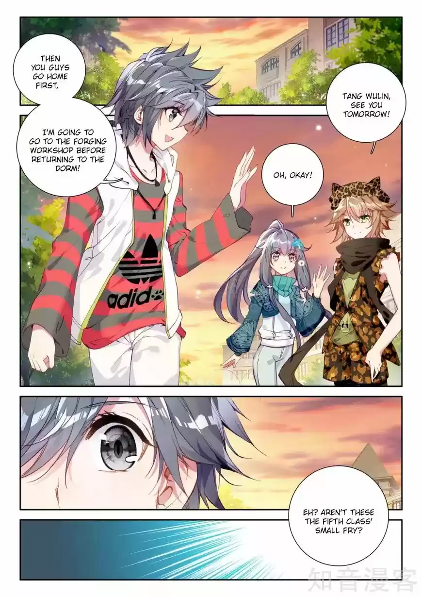 Douluo Dalu 3: The Legend of the Dragon King 36