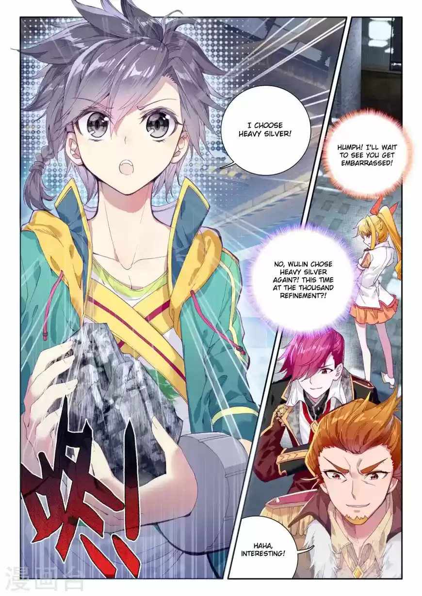 Douluo Dalu 3: The Legend of the Dragon King 38