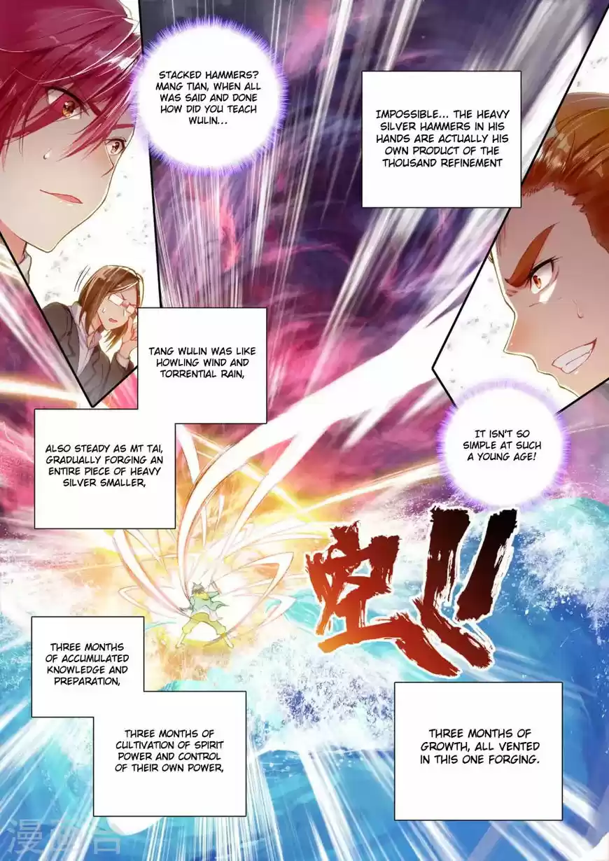 Douluo Dalu 3: The Legend of the Dragon King 38