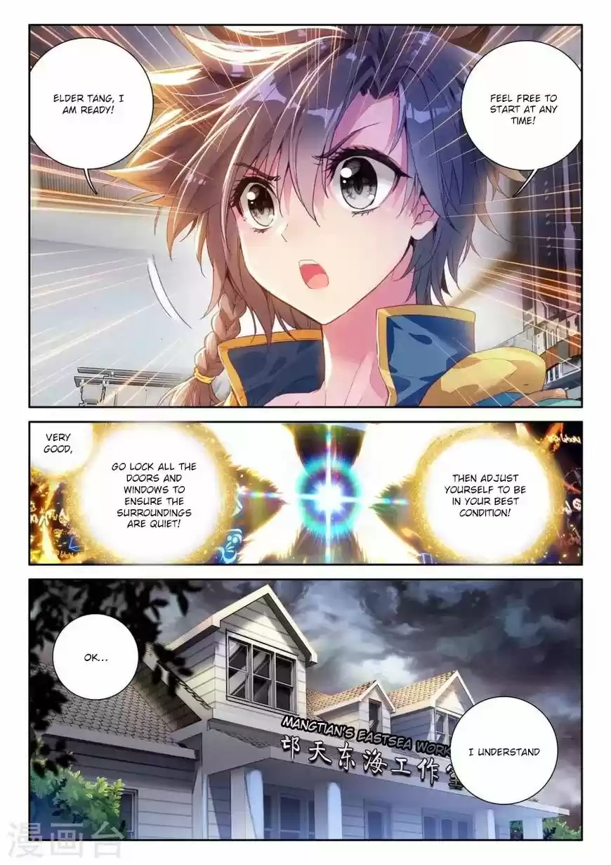 Douluo Dalu 3: The Legend of the Dragon King 39