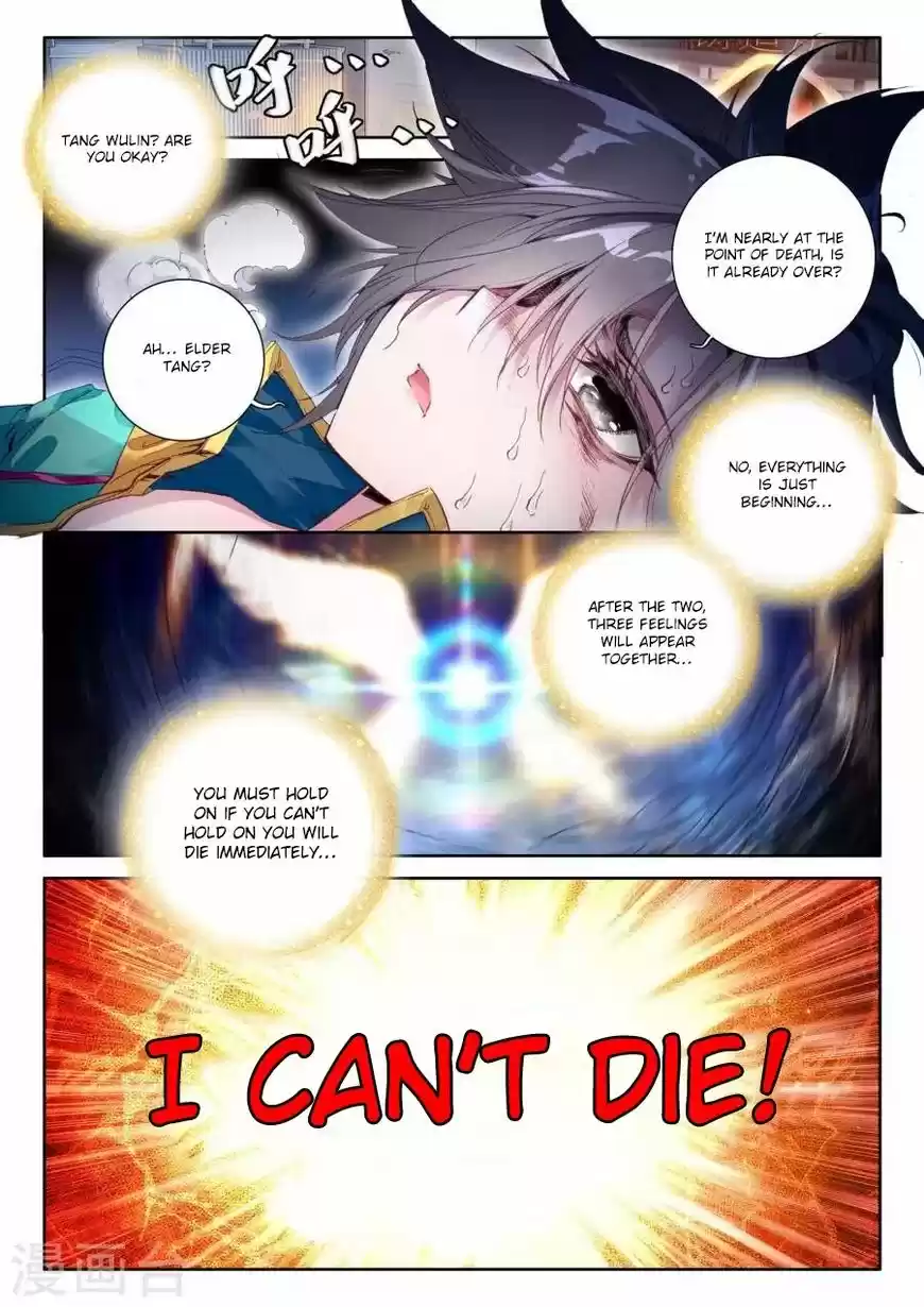 Douluo Dalu 3: The Legend of the Dragon King 39