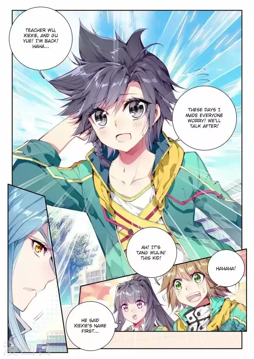 Douluo Dalu 3: The Legend of the Dragon King 39