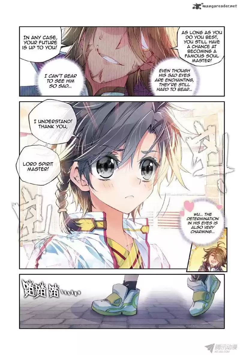 Douluo Dalu 3: The Legend of the Dragon King 4