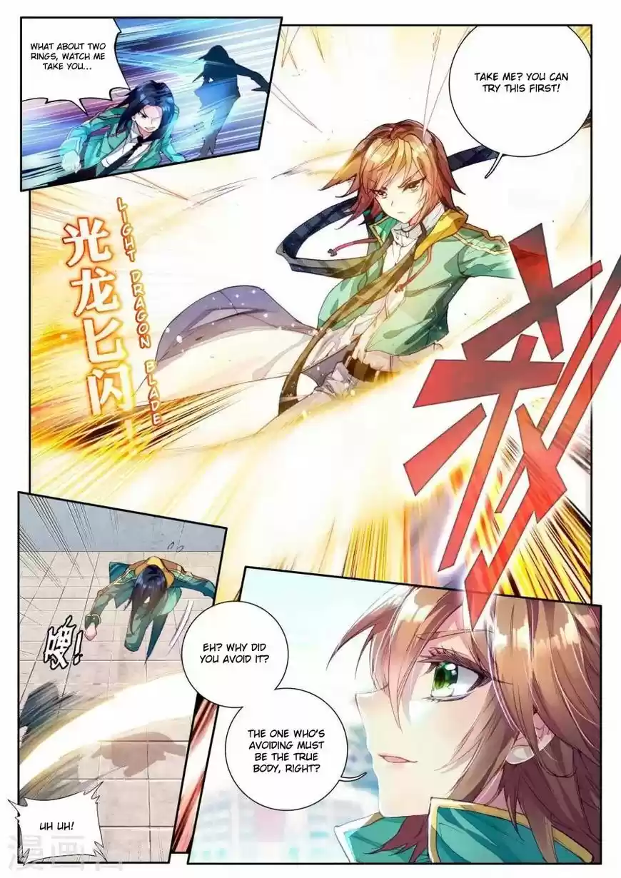 Douluo Dalu 3: The Legend of the Dragon King 40