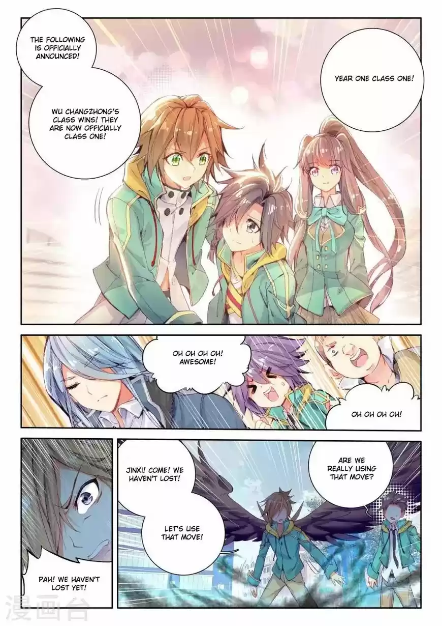 Douluo Dalu 3: The Legend of the Dragon King 41