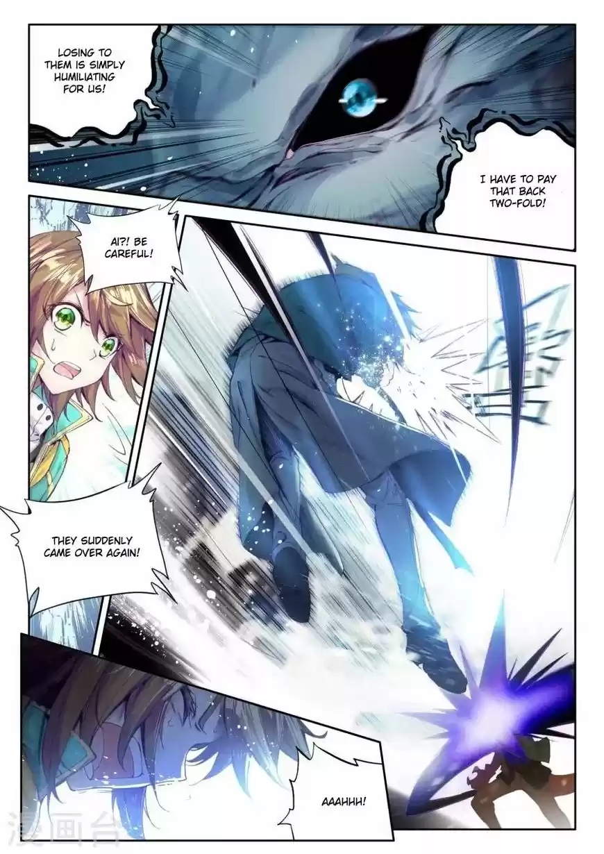 Douluo Dalu 3: The Legend of the Dragon King 41