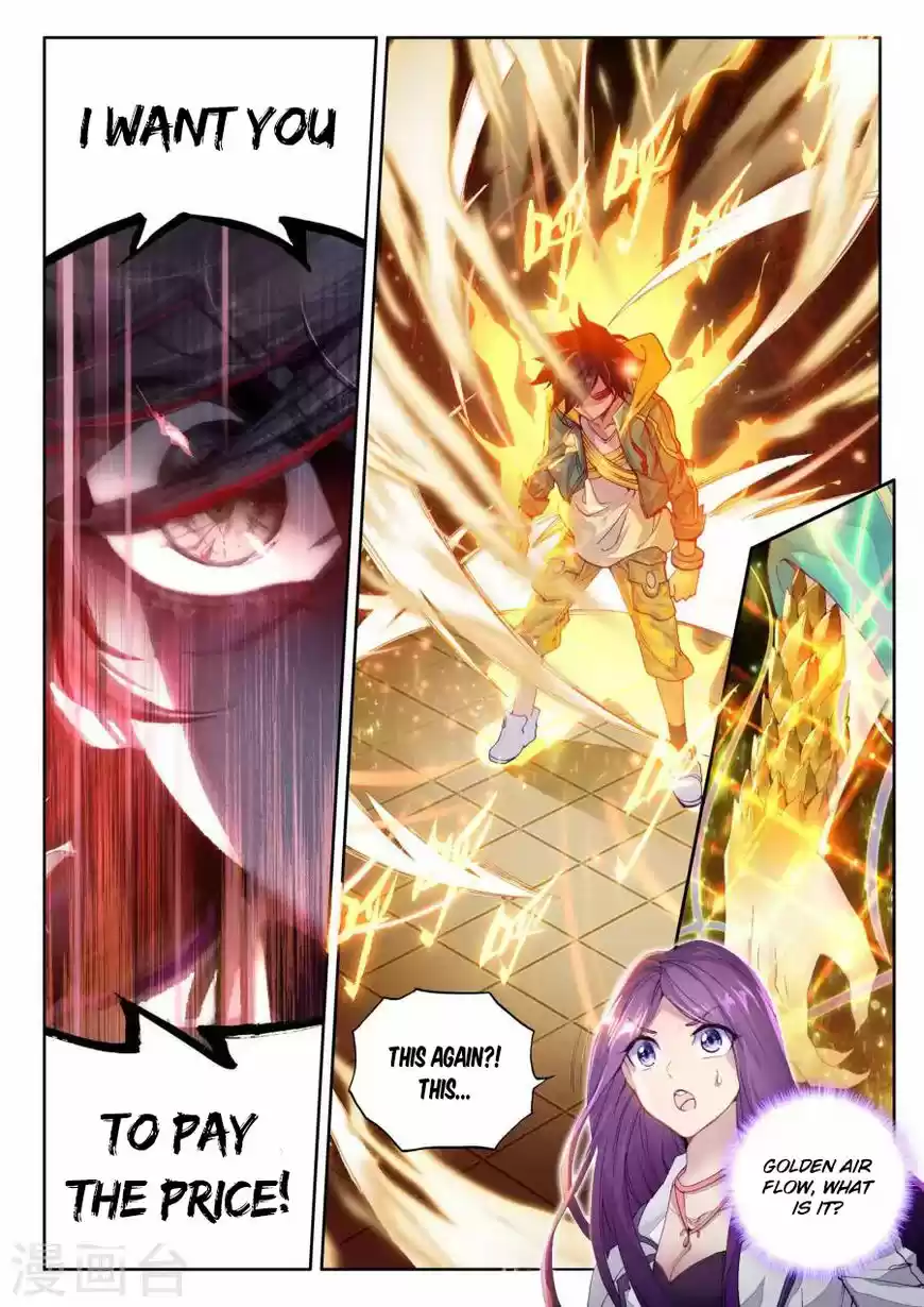 Douluo Dalu 3: The Legend of the Dragon King 42