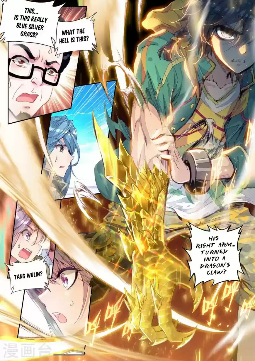 Douluo Dalu 3: The Legend of the Dragon King 42