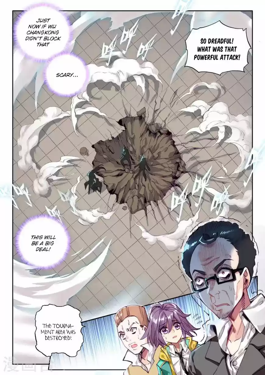 Douluo Dalu 3: The Legend of the Dragon King 42