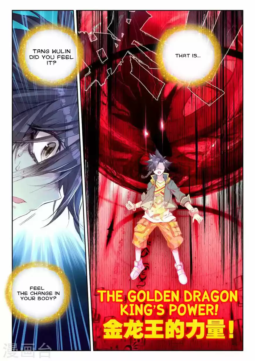 Douluo Dalu 3: The Legend of the Dragon King 42