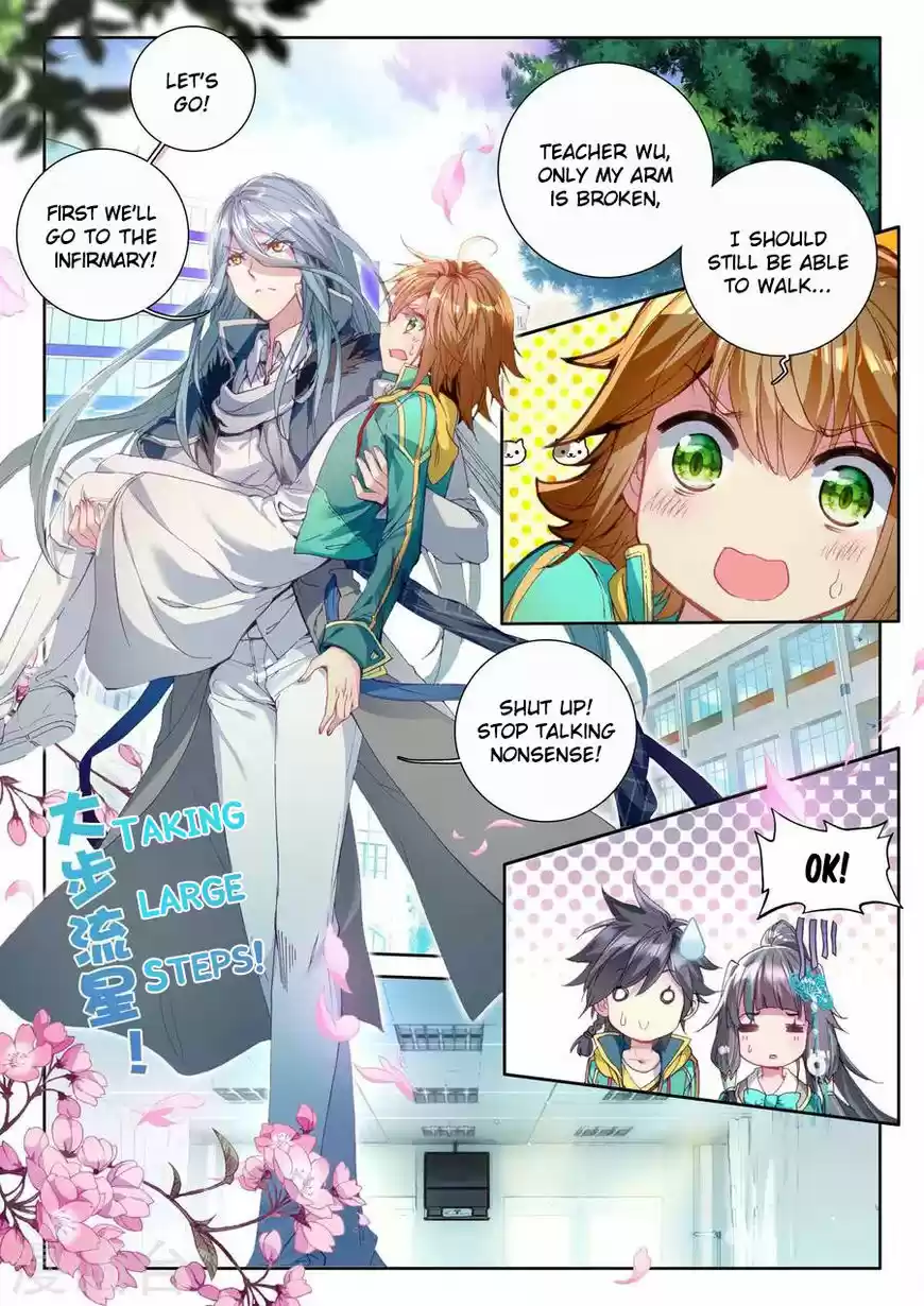 Douluo Dalu 3: The Legend of the Dragon King 43