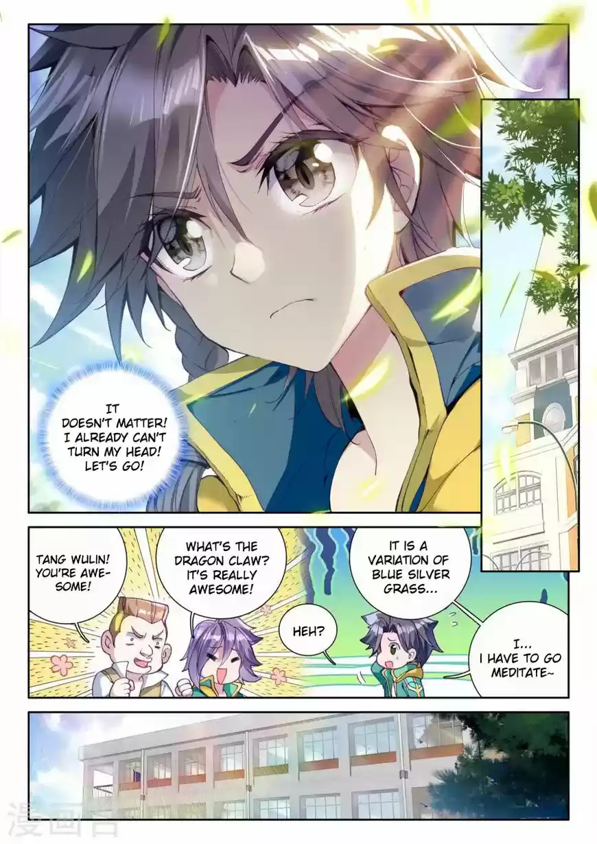 Douluo Dalu 3: The Legend of the Dragon King 43