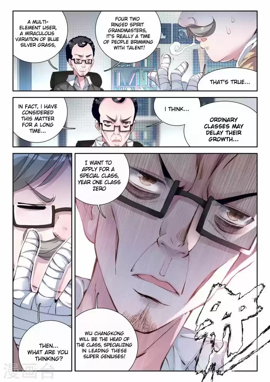 Douluo Dalu 3: The Legend of the Dragon King 43