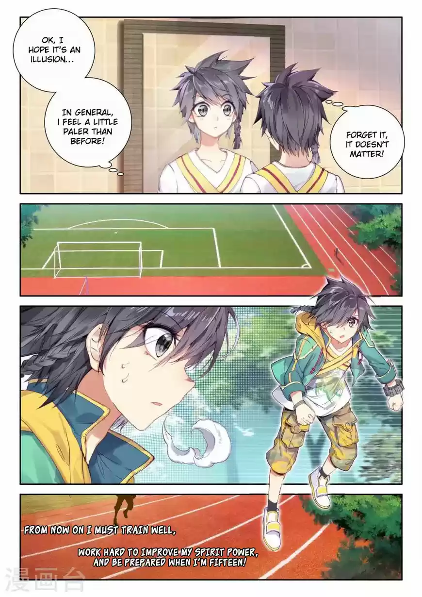 Douluo Dalu 3: The Legend of the Dragon King 43