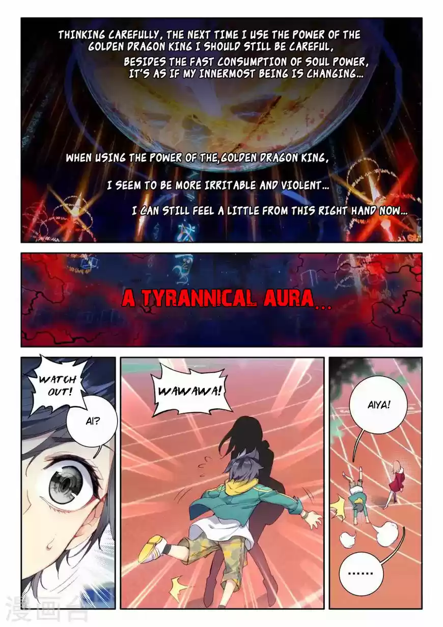 Douluo Dalu 3: The Legend of the Dragon King 43