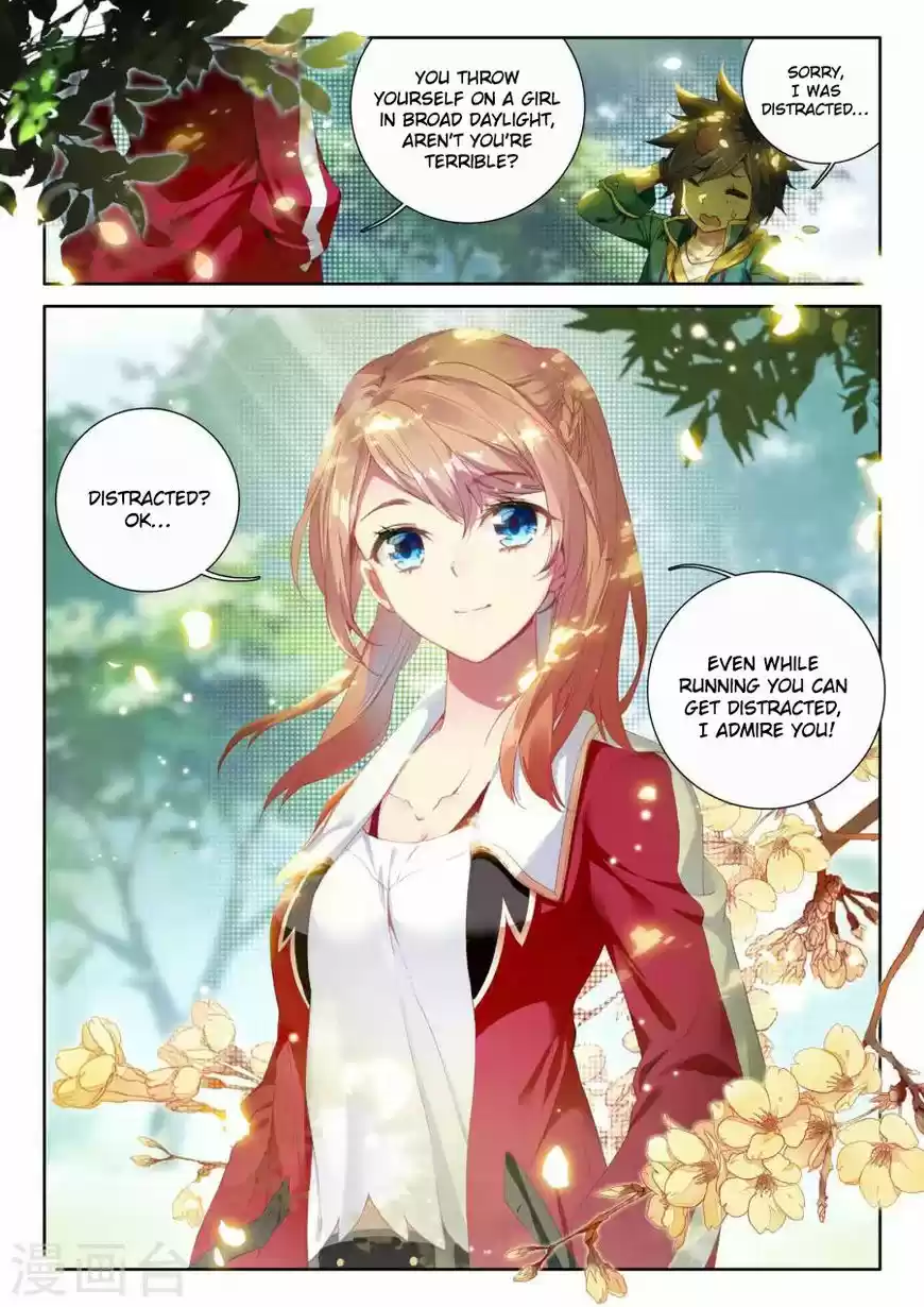 Douluo Dalu 3: The Legend of the Dragon King 43