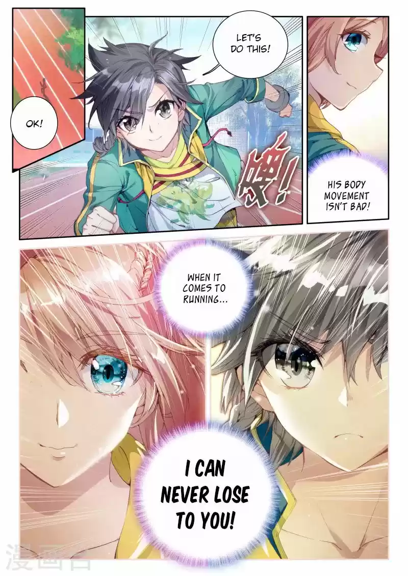 Douluo Dalu 3: The Legend of the Dragon King 44