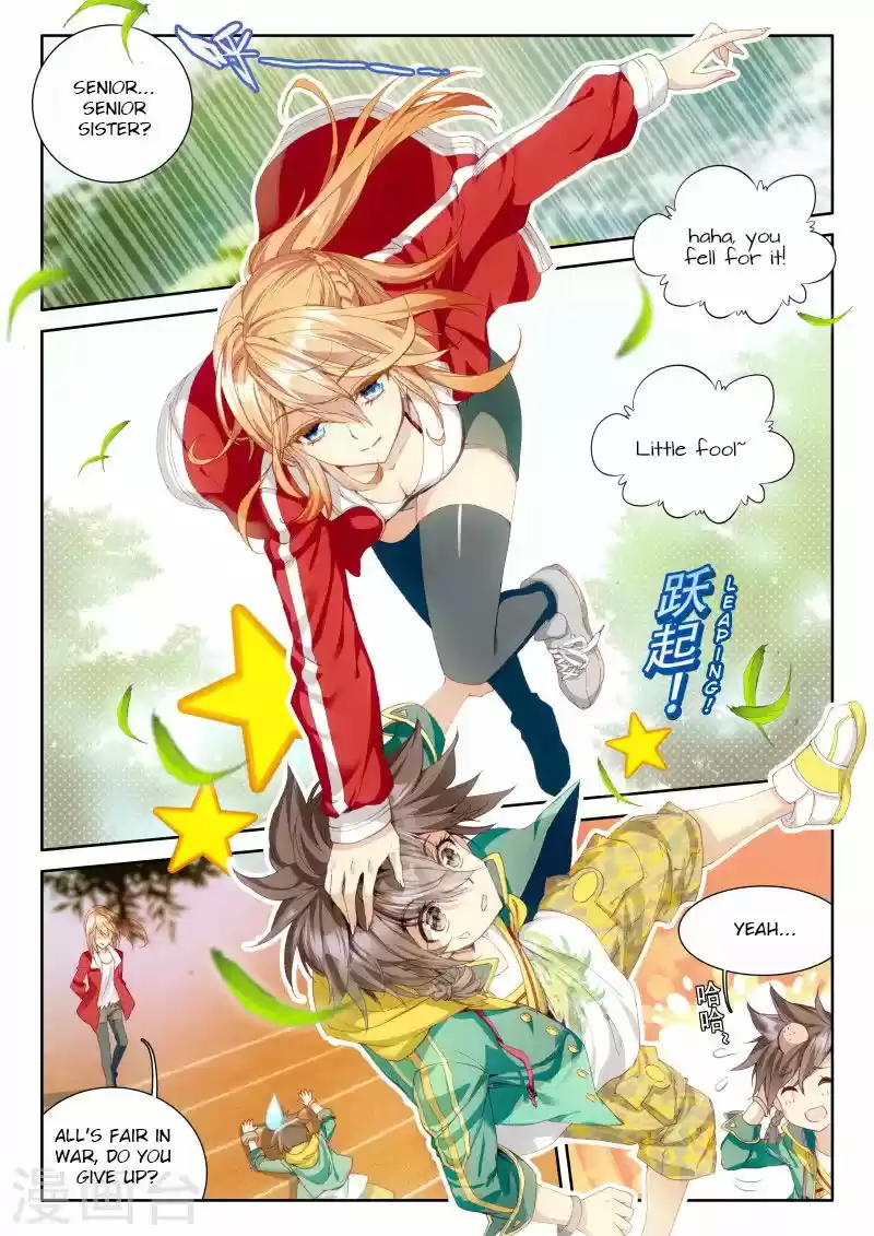 Douluo Dalu 3: The Legend of the Dragon King 44