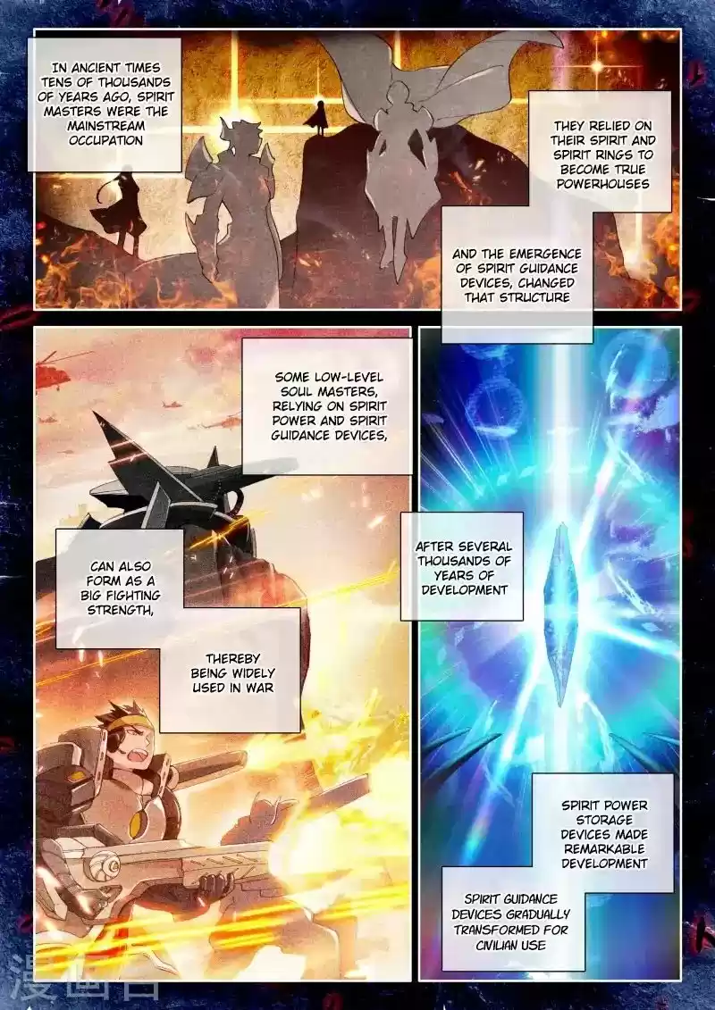 Douluo Dalu 3: The Legend of the Dragon King 45