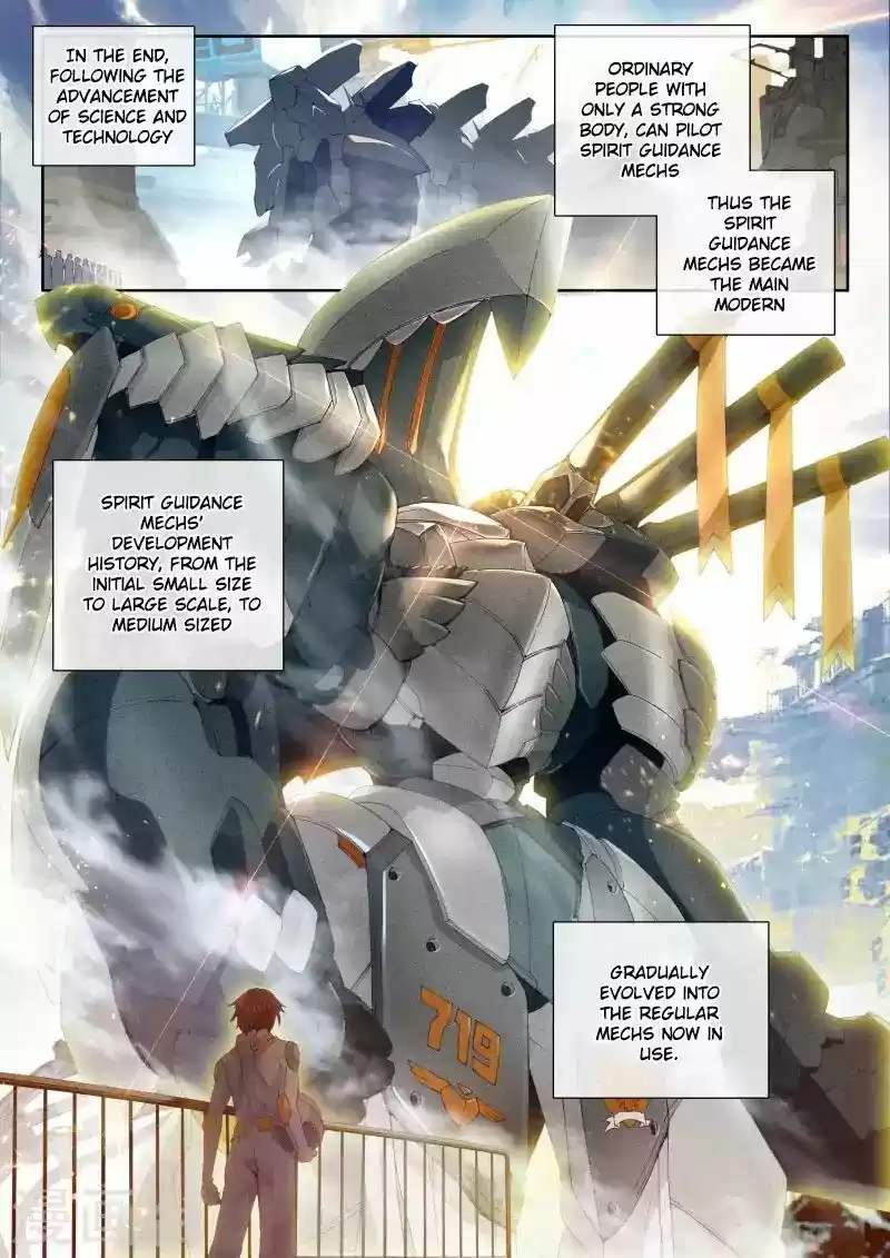 Douluo Dalu 3: The Legend of the Dragon King 45