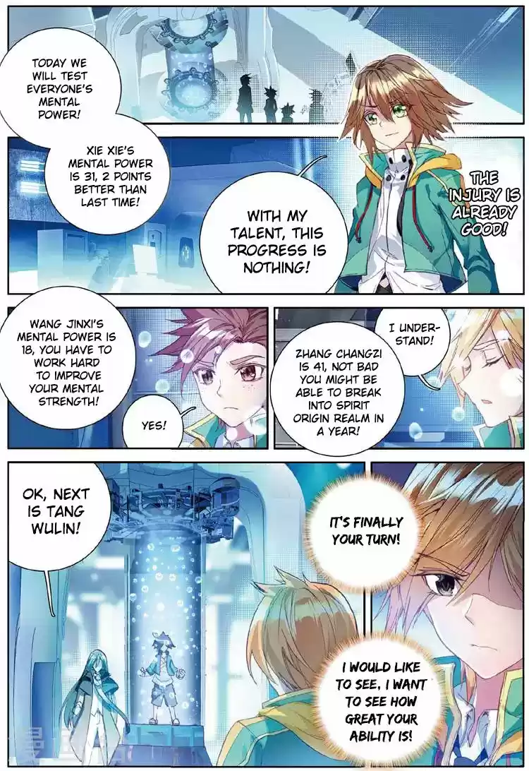 Douluo Dalu 3: The Legend of the Dragon King 46