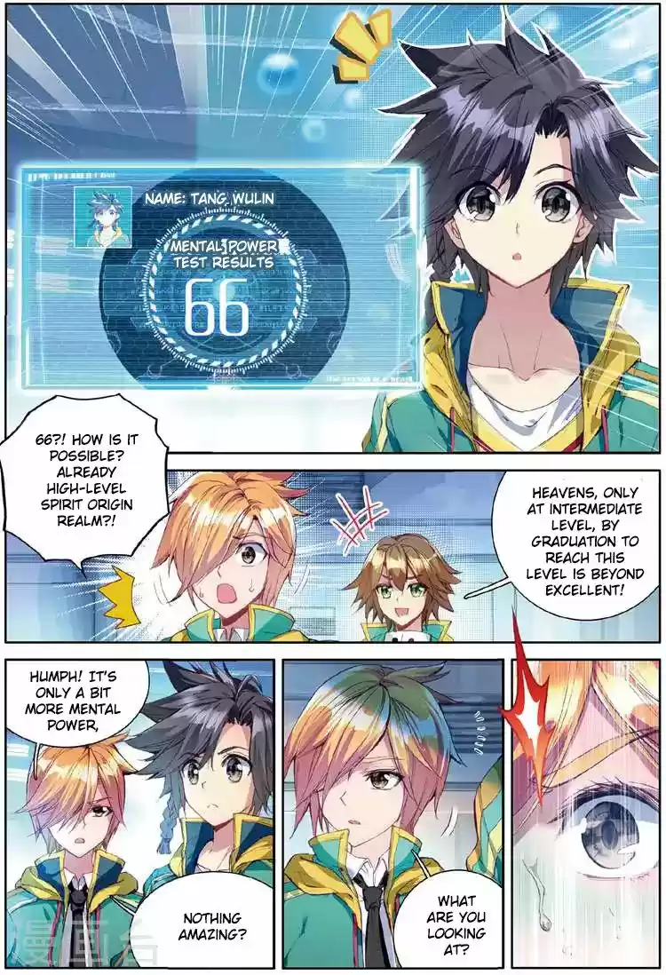 Douluo Dalu 3: The Legend of the Dragon King 46