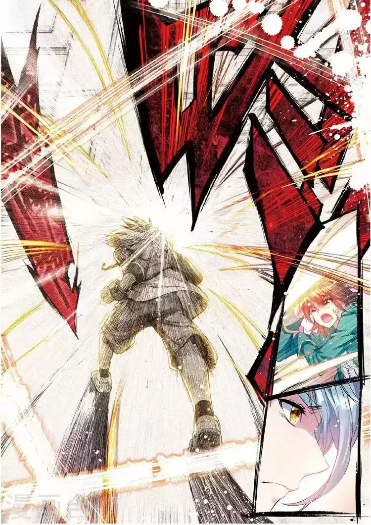 Douluo Dalu 3: The Legend of the Dragon King 47