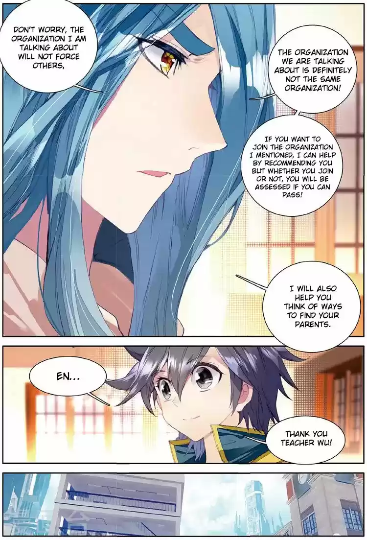 Douluo Dalu 3: The Legend of the Dragon King 47